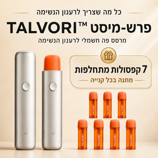 TALVORI™ Fresh Mist